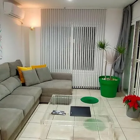 شقة Vision Relax